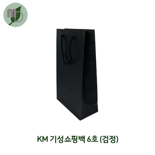 KM 기성쇼핑백 6호 검정 (100장)