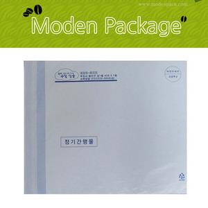 우편발송용봉투인쇄 샘플