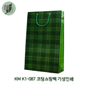 KM 1호 코팅쇼핑백 K1-087 기성인쇄 (100장)