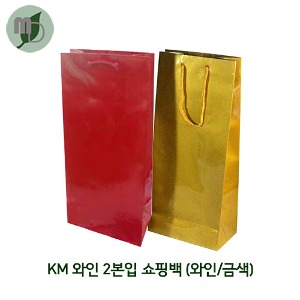 금색/자주 와인 2본입 쇼핑백 봉투 (1박스 300장)